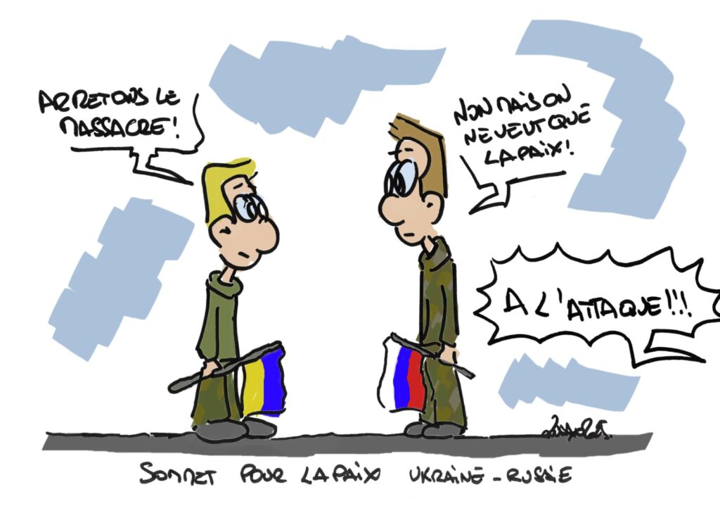 dessin de Fabien Lombardo dessin de Fabien Lombardo
